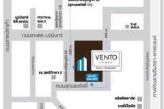 Room for Rent @Vento Condo (So 14/15