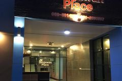 Benjawan Place
