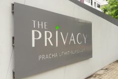 For Rent The Privacy Pracha Ut 9/9