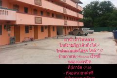 Thonglor-Somsak Apartment 7/8