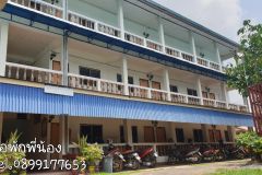 PeeNong Dormitory Ubon University