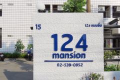 124 mansion 4/4