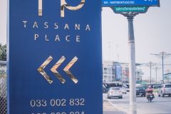Tassana Place Samed 2/18