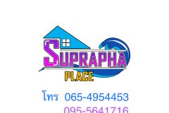 Suprapha place 1/13