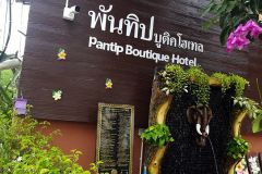 Pantip Boutique Hotel 2/35