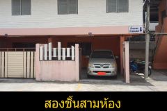 Thonglor-Somsak Apartment 8/8
