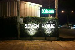 SEVEN HOME 17/19