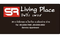 SR Living Place 8/12