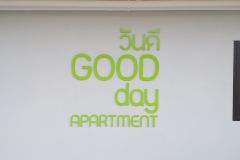 Good Day Apartment 9/10
