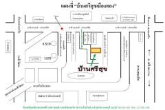 Srisuk Muangthong NURSING HOME 1/6