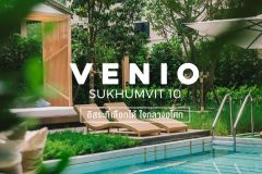 Venio Sukhumvit 10 Condo #32/1 2/5