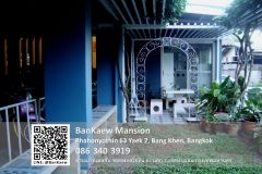BanKaew Mansion 26/30