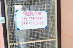 Room for rent Charoenkrung 67 13/22
