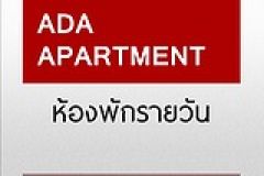 ADA Apartment 3/50