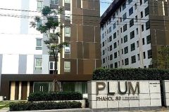 Plum 89 Condo Near Rangsit Uni 1/9