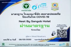 Nest by Sangob Hotel 2/33