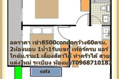 2bedrooms60sqm rental8000 full 13/18