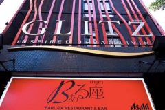 Glitz Boutique Bangkok Hotel 36/38