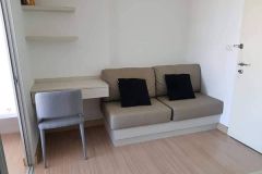 For rent Aspire Rama 4 (700 me 2/11