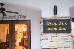 Drop Inn Bangkok 1/18