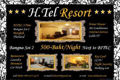 H.Tel Resort 1/21