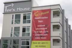 Tee's House