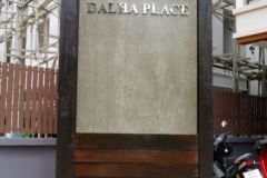 dalha place 5/8