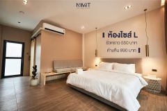 NIMIT Private Resort 10/13