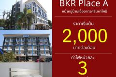BKR Place