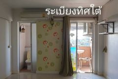 condo for rent near thanommit park market,watcharaphon
