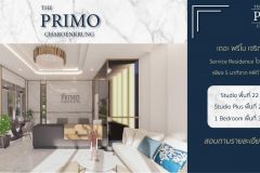 The PRIMO Charoenkrung 23/27