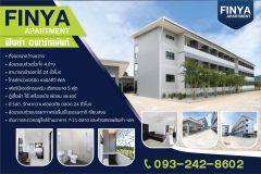 Finya Apartment 1/1