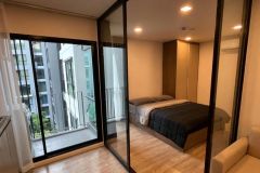 For Rent Kave Town Shift, 5th  3/7
