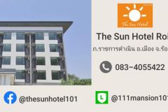 The Sun Hotel 3/8