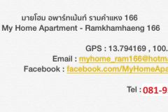 My Home Apartment Ramkhamhaeng 20/20