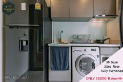 For RENT High floor unit at #R 6/9