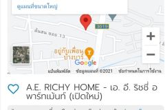 AE richy HOME 3/4