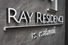 Ray residence 25/41