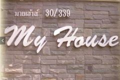 MyHouse 7/7