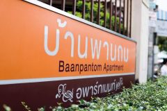 Banpanthom Apartment 1/14
