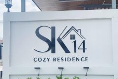 SK14 Cozy Residence 12/14