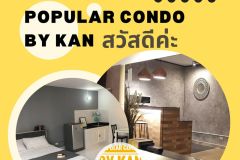 For Rent: Popular Condo Muangt 36/36