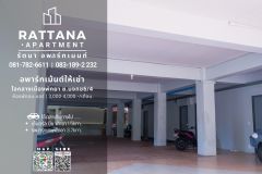 Rattana Apartment 7/12