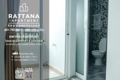 Rattana Apartment 9/12