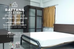Rattana Apartment 10/12