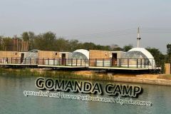 gomanda camp 4/7