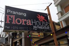 Pranang Flora House Homestay 2/11