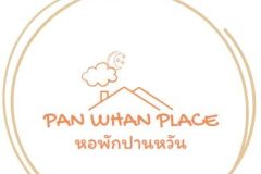 Pan Hwan Place 1/8