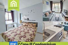 ZCAPE 3 Neary Central Festival Phuket For Rent