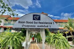 Baan Sood Soi Residence 1 1/18